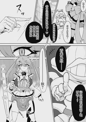第50頁圖