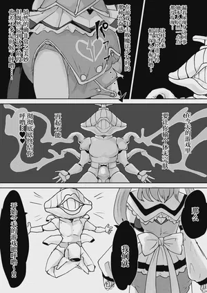 第51頁圖
