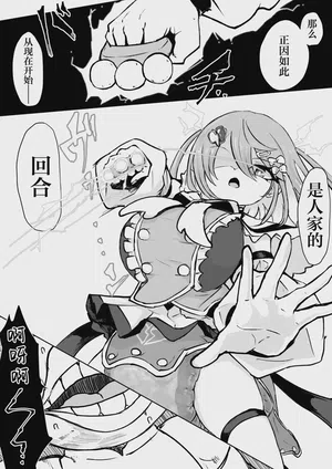 第54頁圖