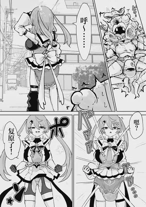 第55頁圖