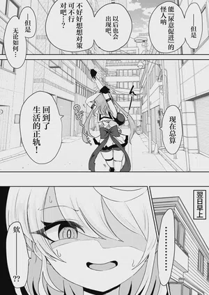 第56頁圖