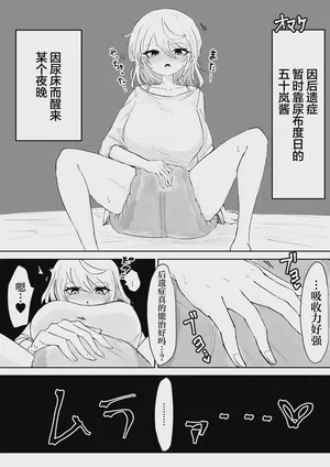 第60頁圖