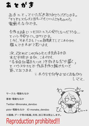 第63頁圖