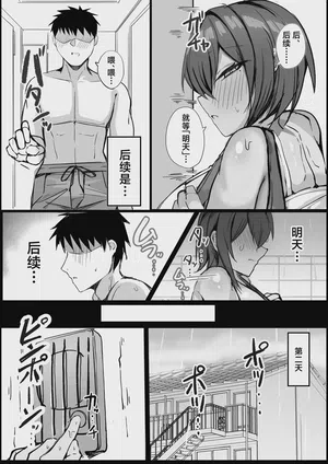 第19頁圖