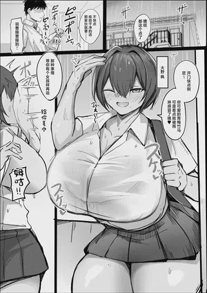第2頁圖