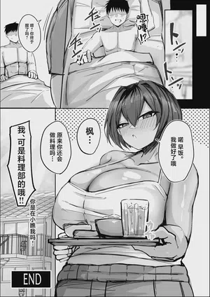 第41頁圖