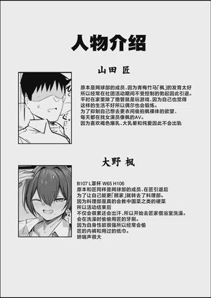 第42頁圖