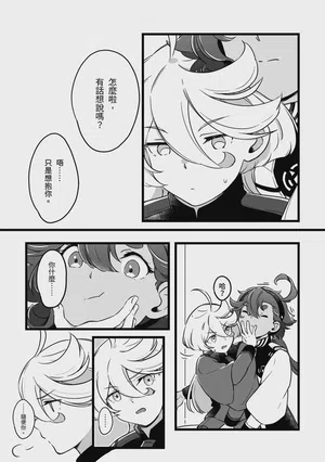 第15頁圖
