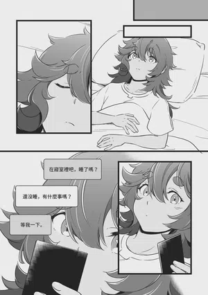 第9頁圖