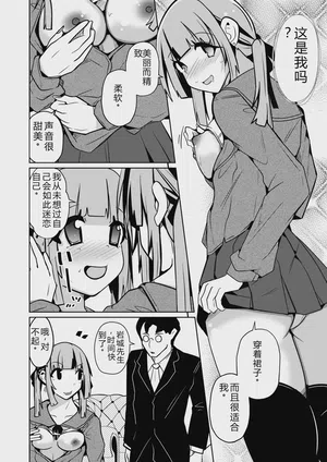 第18頁圖