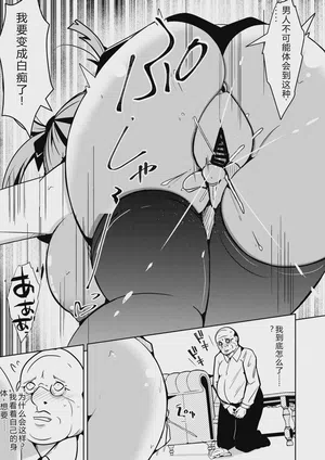 第27頁圖