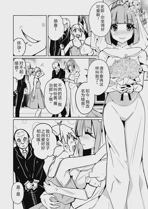 第36頁圖