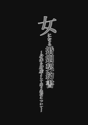 第37頁圖