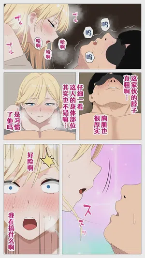 第13頁圖