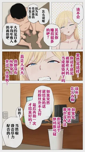 第20頁圖