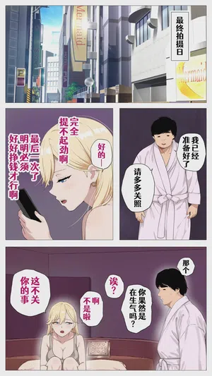 第26頁圖