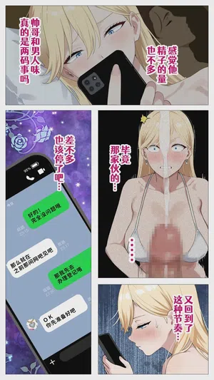 第4頁圖