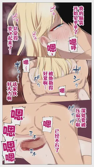 第43頁圖