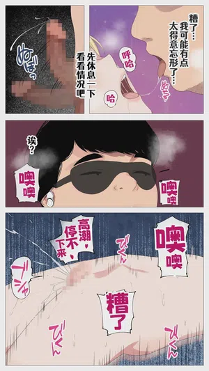 第45頁圖