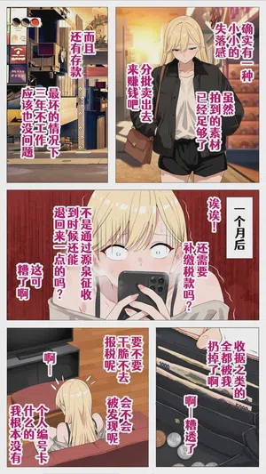第60頁圖