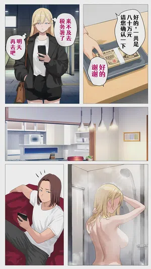 第61頁圖