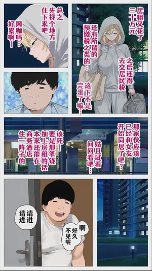 第65頁圖