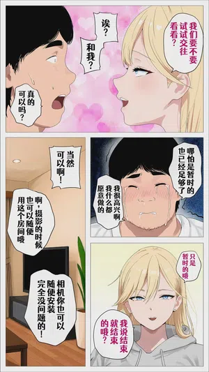 第67頁圖