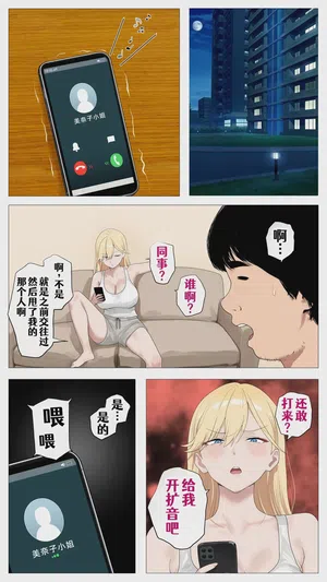 第76頁圖