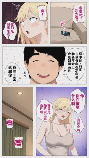 第78頁圖