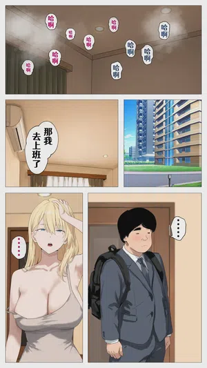 第83頁圖