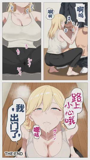 第85頁圖