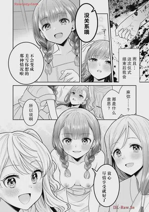 第10页图