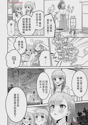 第14页图