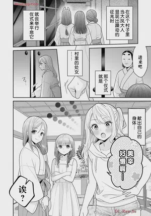第2页图