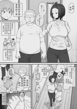 第2頁圖