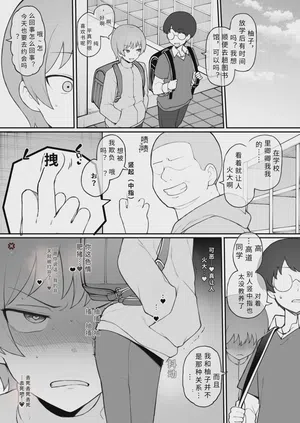 第23頁圖