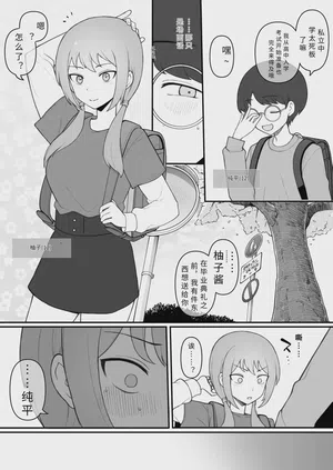 第25頁圖