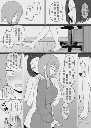 第27頁圖