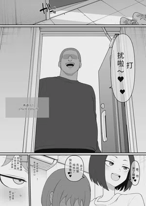第28頁圖