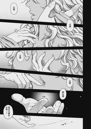 第100頁圖