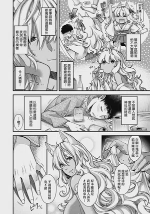 第11頁圖