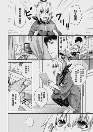 第116頁圖