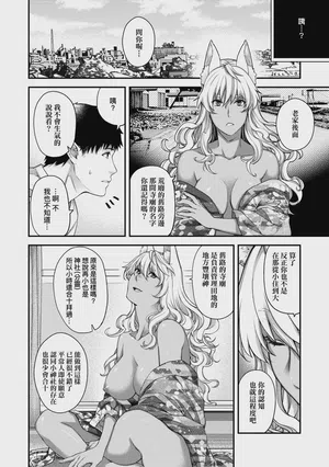 第118頁圖