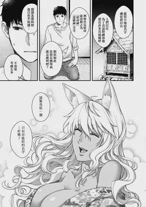 第119頁圖