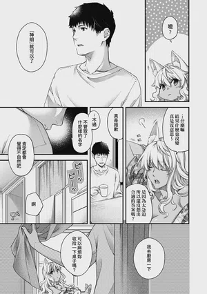 第121頁圖