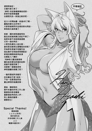 第123頁圖