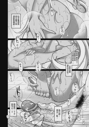 第16頁圖