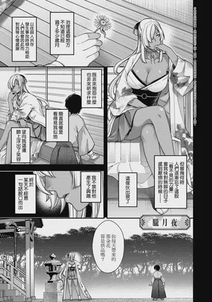 第25頁圖