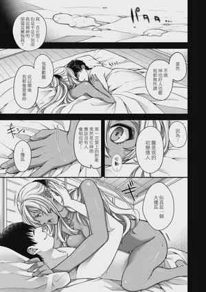 第29頁圖