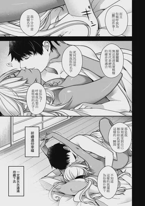 第31頁圖